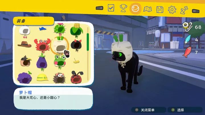 小猫咪大城市下载_小猫咪大城市appforAndroidv2.8.9安卓手机版手机app下载