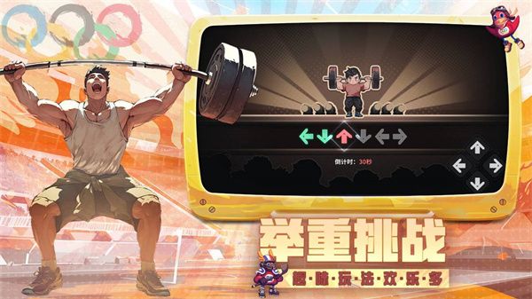 吟游战记下载_吟游战记官方版v1.1.7安卓手机版免费app下载