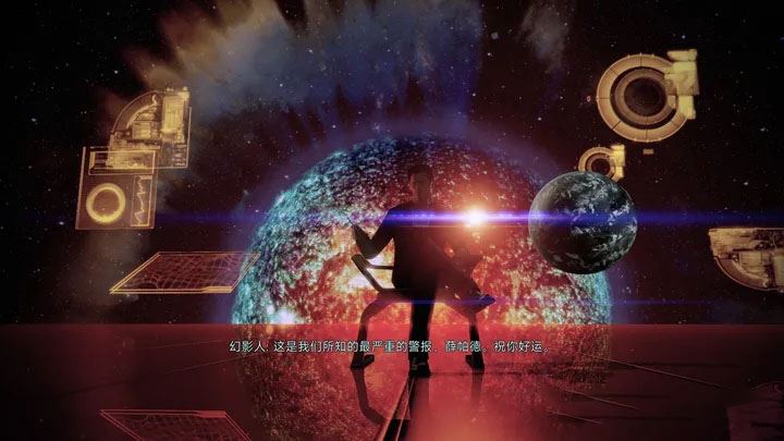 质量效应下载下载_质量效应传奇版手游v2.8.5安卓版免费下载