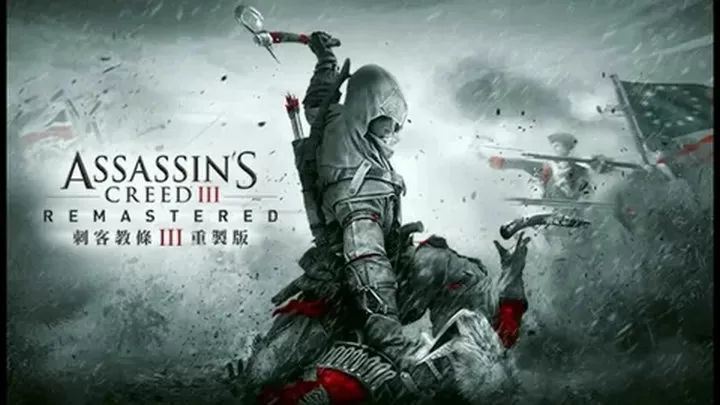 刺客信条3中文版下载_刺客信条3重制版中文版Assassin'sCreed3v2.8.6安卓版手机app下载