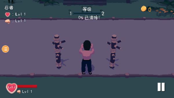 师父手游下载_师父官方最新版v20安卓免费版手机app下载