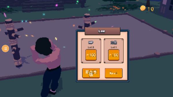 师父手游下载_师父官方最新版v20安卓免费版手机app下载