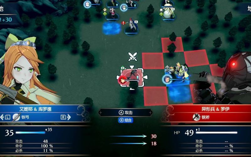 火焰之纹章下载_火焰纹章Engage结合官方正式版forAndroidv2.8.2安卓手机版下载