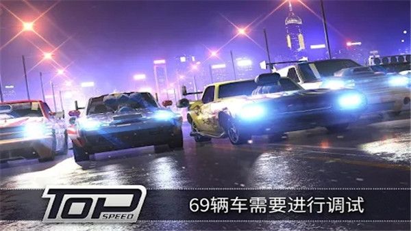 3d极速赛车下载_极速3D赛车最新正版v1.44.07安卓版下载