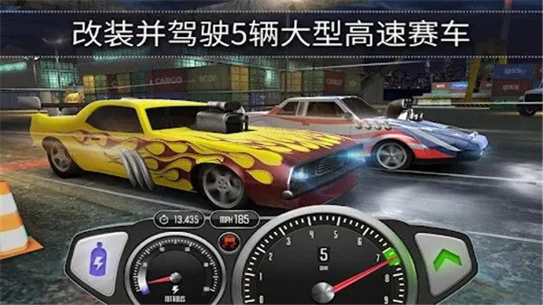 3d极速赛车下载_极速3D赛车最新正版v1.44.07安卓版下载