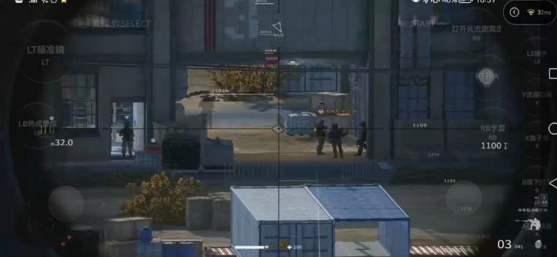 狙击手幽灵战士契约2下载_狙击手幽灵战士契约2手机版v1.0.7安卓免费版免费app下载