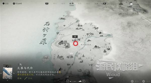 《羊蹄山之魂》新生降世支线任务攻略_阵营战魔魂降世任务