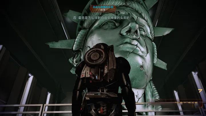 质量效应下载下载_质量效应传奇版手游v2.8.5安卓版免费下载