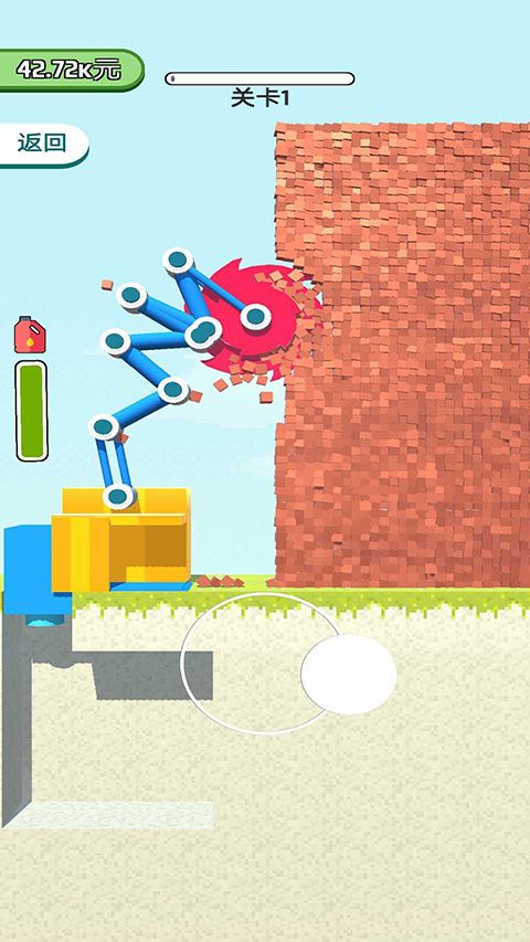 全民拆墙大作战手游下载_全民拆墙大作战手游v1.0.4安卓版手机app下载