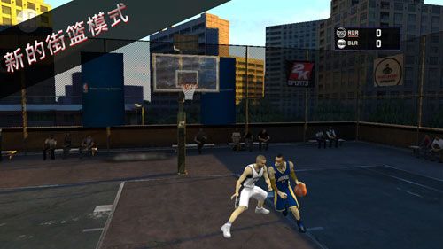 nba2k16下载_nba2k16官方正版v0.0.29免费安卓版软