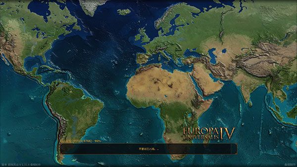 欧陆风云4下载_欧陆风云4汉化版app v2.8.9安卓手机版手机app下载