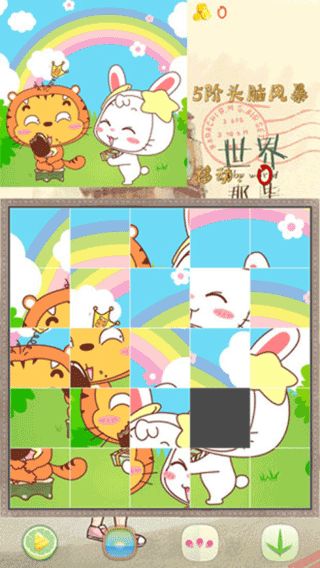 拼图大作战app下载_拼图大作战手机正版v1.0.3安卓版手机app下载