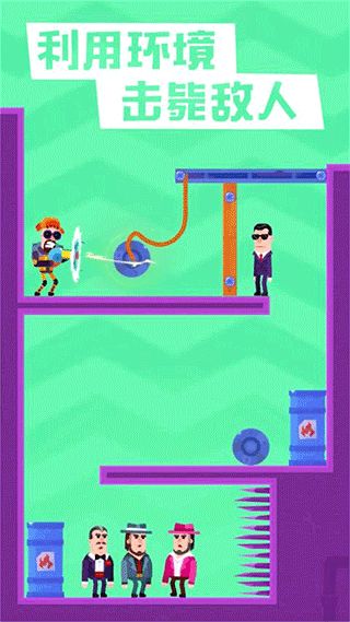 狙击火柴人下载_狙击火柴人官方正版v1.1.2安卓版手机app下载