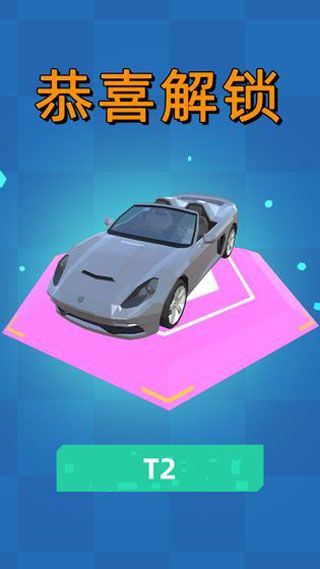 极速飞车手机版下载_极速飞车手机版正版v1.3.6官方版免费app下载