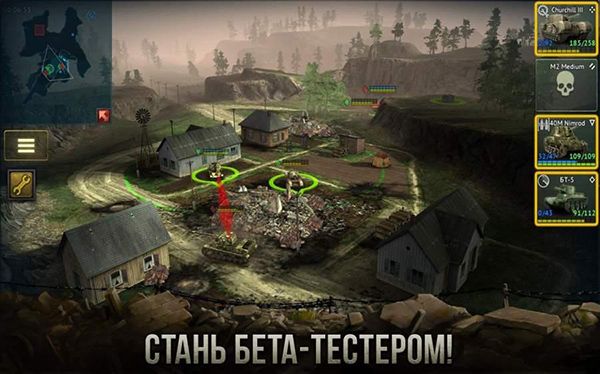 坦克时代下载_装甲时代官方版v1.320.383安卓手机版免费下载