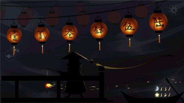 点灯人游戏下载_点灯人游戏官方最新版v1.0.1安卓版免费app下载