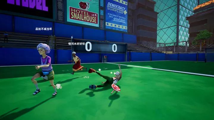 模拟老大爷手游下载_模拟老大爷手游免费版v1.2安卓版手机app下载