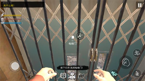 网吧模拟器app下载_网吧模拟器2官方正版InternetCafeSimulator2v1.0.8安卓版手机app下载