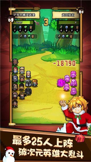 冒险与挖矿官网下载_冒险与挖矿官方版v1.1.5安卓版免费app下载