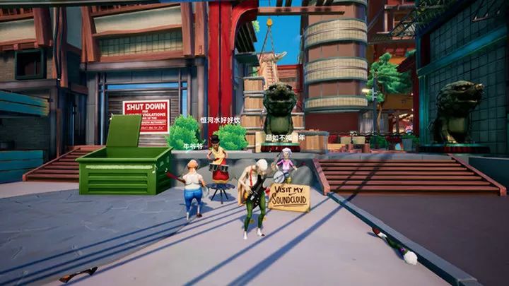 模拟老大爷手游下载_模拟老大爷手游免费版v1.2安卓版手机app下载