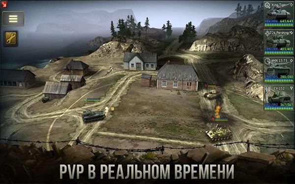 坦克时代下载_装甲时代官方版v1.320.383安卓手机版免费下载