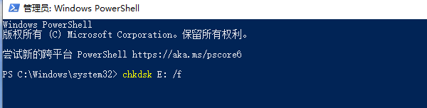 20241210160632.png 20241210160632.png