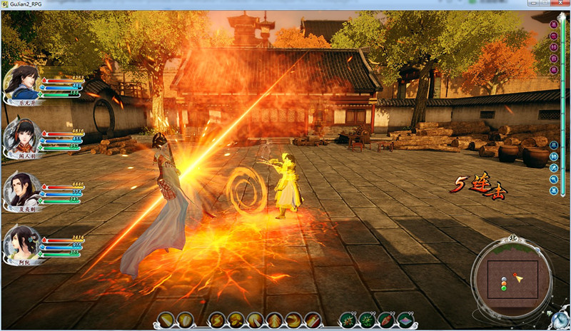 古剑奇谭2终结技怎么用?_古剑奇谭2终结技怎么用