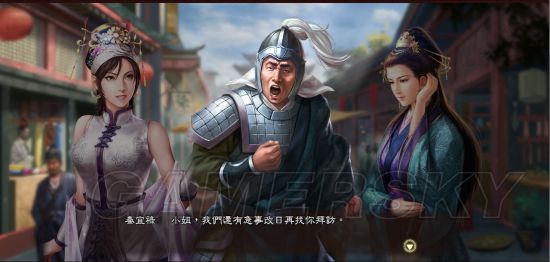 《三国志13威力加强版》娶妻生子技巧分享_三国志13结婚
