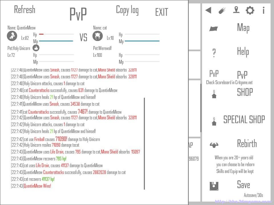 《战斗无止境》简单攻略_战斗无止境