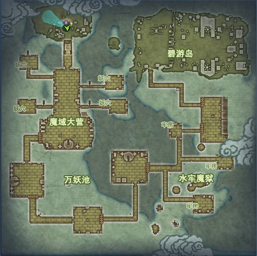 龙腾世界水域魔城流程攻略_龙腾魔域