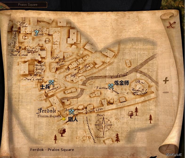 《龙歌：黑暗之眼》新手教学之学习技能_龙歌:黑暗之眼