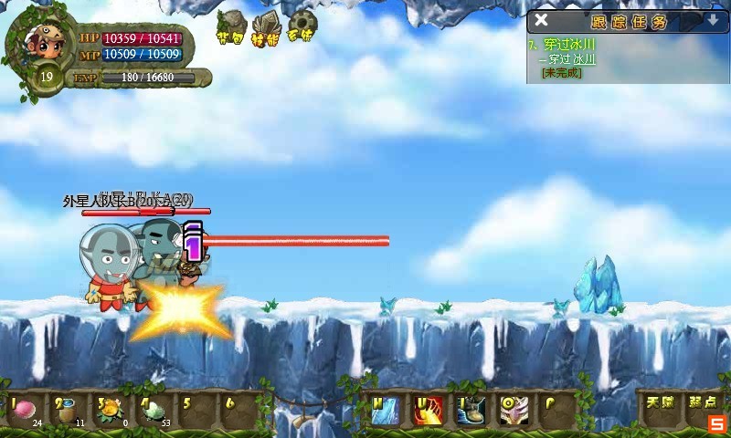 史前超级大冒险修改金钱药水方法_史前超级大冒险