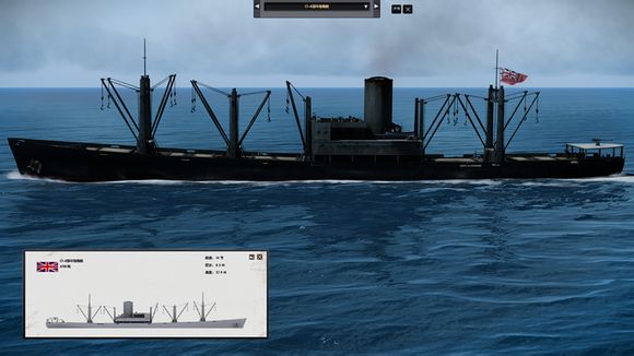 《猎杀潜航5》常见运输船油轮弱点手册_猎杀潜航5