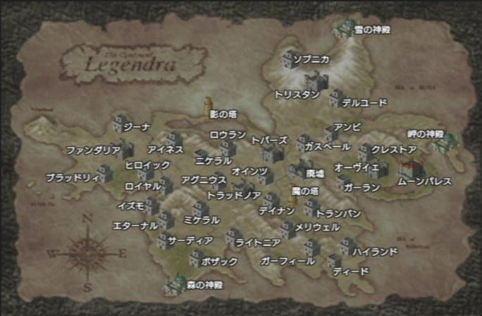 世嘉《龙之力量》权威攻略_龙之力量攻略