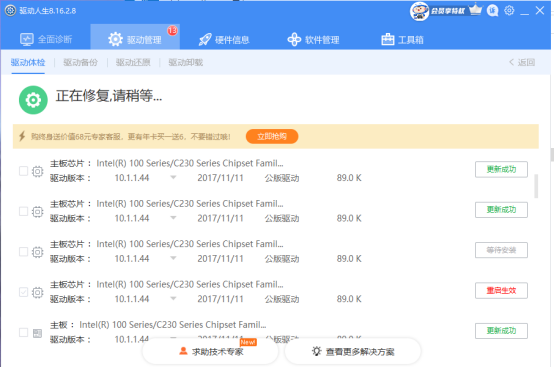 1662372790444262.png image.png