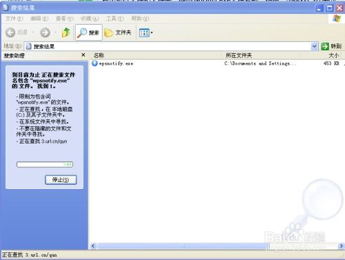 如何关闭歪歪漫画秋蝉的弹窗_歪歪漫画在入口页面弹窗秋蝉