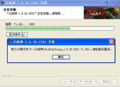 求解！‘asdasda’究竟是何含义?大神们快来帮忙解答！_asdasda