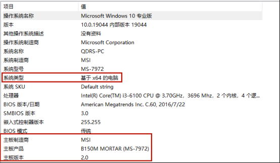 1662372819827662.png image.png