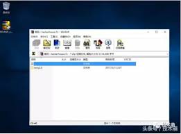 360安全卫士能否有效查杀永恒之蓝木马?永恒之蓝 360