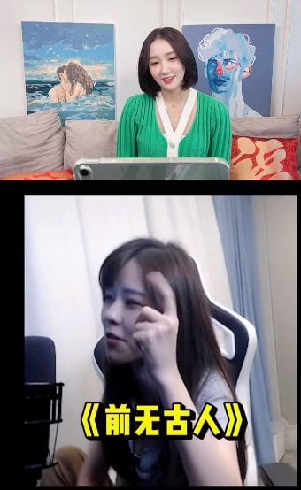 中国女王信息网真相,它真的是骗局吗?中国女王信息网