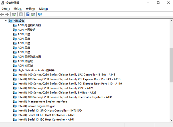 验证驱动程序更新 验证驱动程序更新