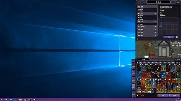 2025好玩又低配的电脑游戏_低端网游