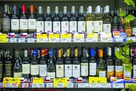 也买酒Pass码大解锁尊享优惠与特权_也买酒 pass码