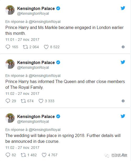 英国哈里王子惊喜亮相非诚勿扰,引爆收视高潮！他是第几期嘉宾?哈里王子参加非诚勿扰