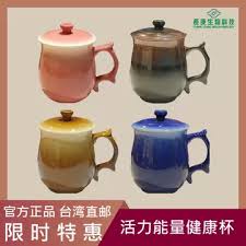 青居贺能量养生杯焕发活力,健康生活_青居贺能量养生杯