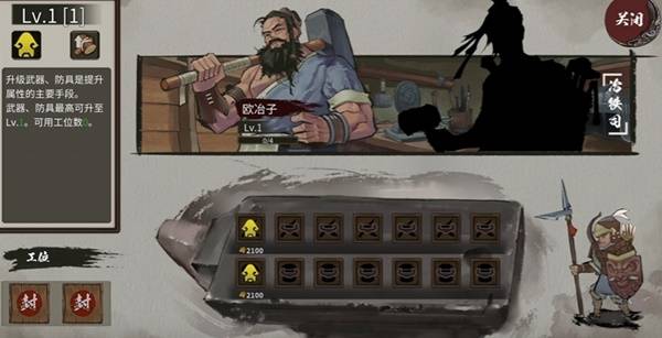 好玩回合制手游有哪些_什么回合制手游好玩