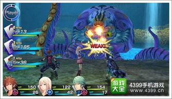 探索混沌之戒3存档位置：一键解锁游戏存档秘籍_混沌之戒存档