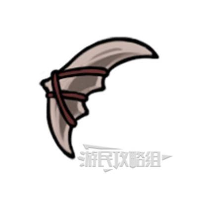 《空洞骑士丝之歌》弧爪位置及获取方法_斯凯刷钻