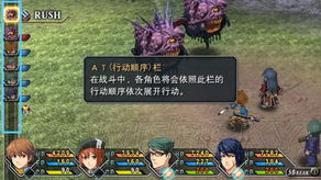 如何全面解锁碧之轨迹所有成就?全达成方法！_碧之轨迹全成就