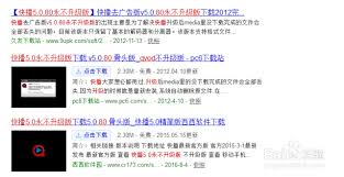 解决困扰：无法访问www.4466K.com?这里告诉你怎么办?4466k